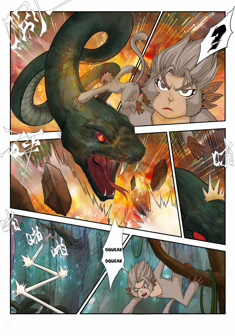 Supreme Demon Ch. 2 第7页