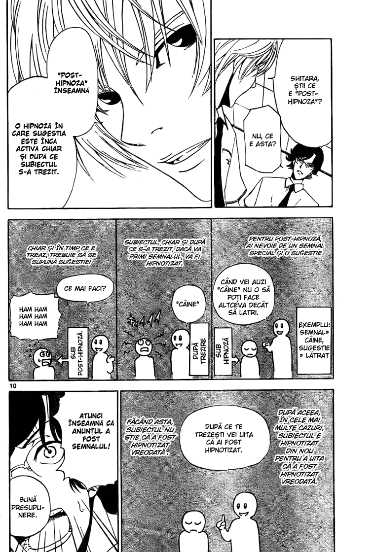 LOST + BRAIN Puterea hipnotismului 第10页