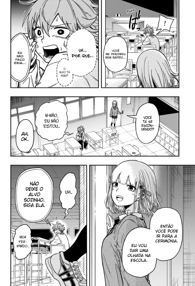 Shinobigoto O trabalho de um ninja 第26页