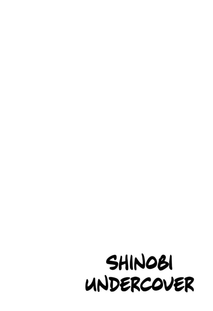 Shinobigoto O trabalho de um ninja 第4页
