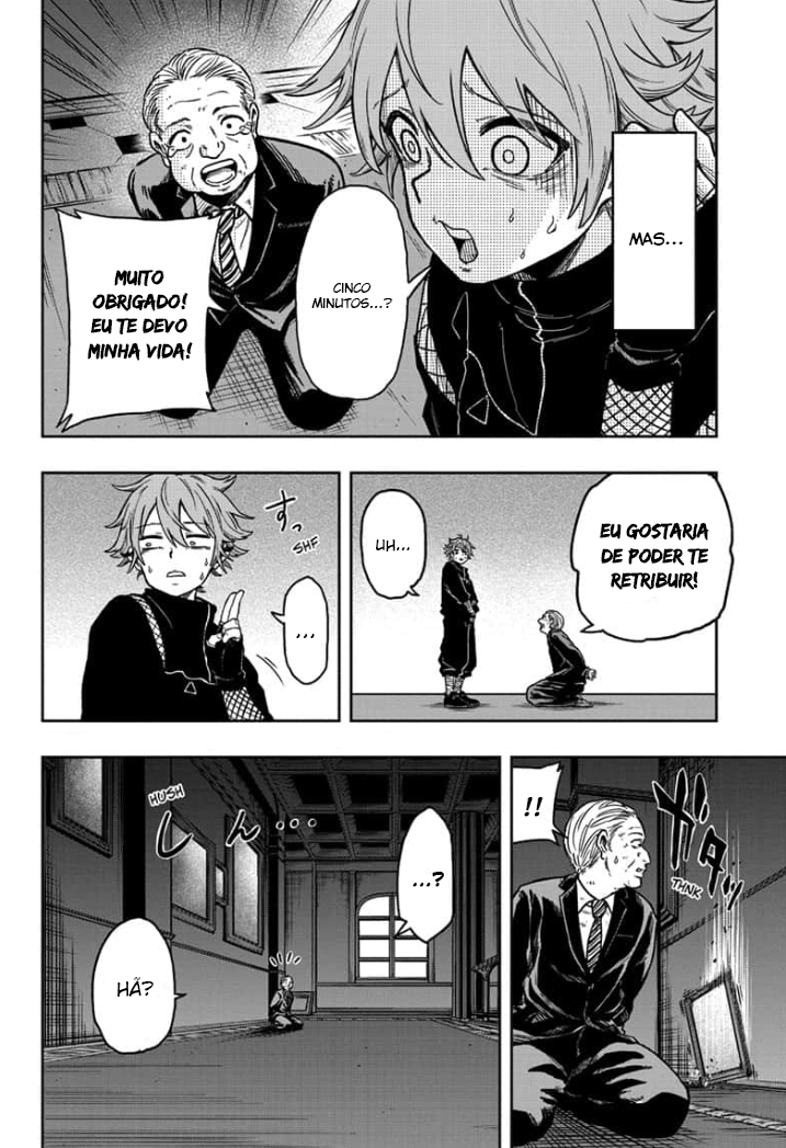 Shinobigoto O trabalho de um ninja 第8页