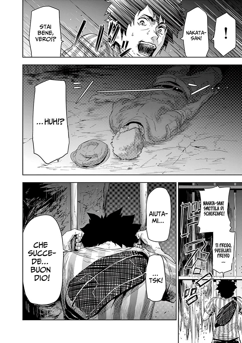 Jinmen Evento Anormale 第35页