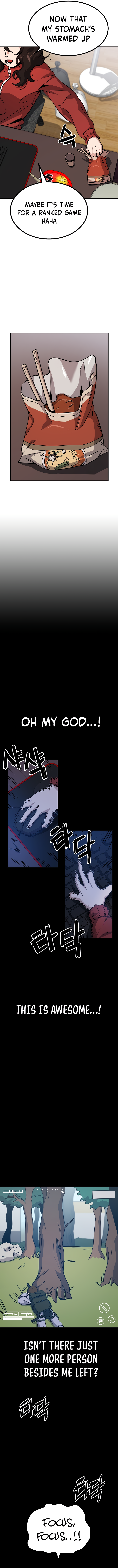 Mujikbaeksu Gye Baek-sun Vol. 1 Ch. 1 第9页