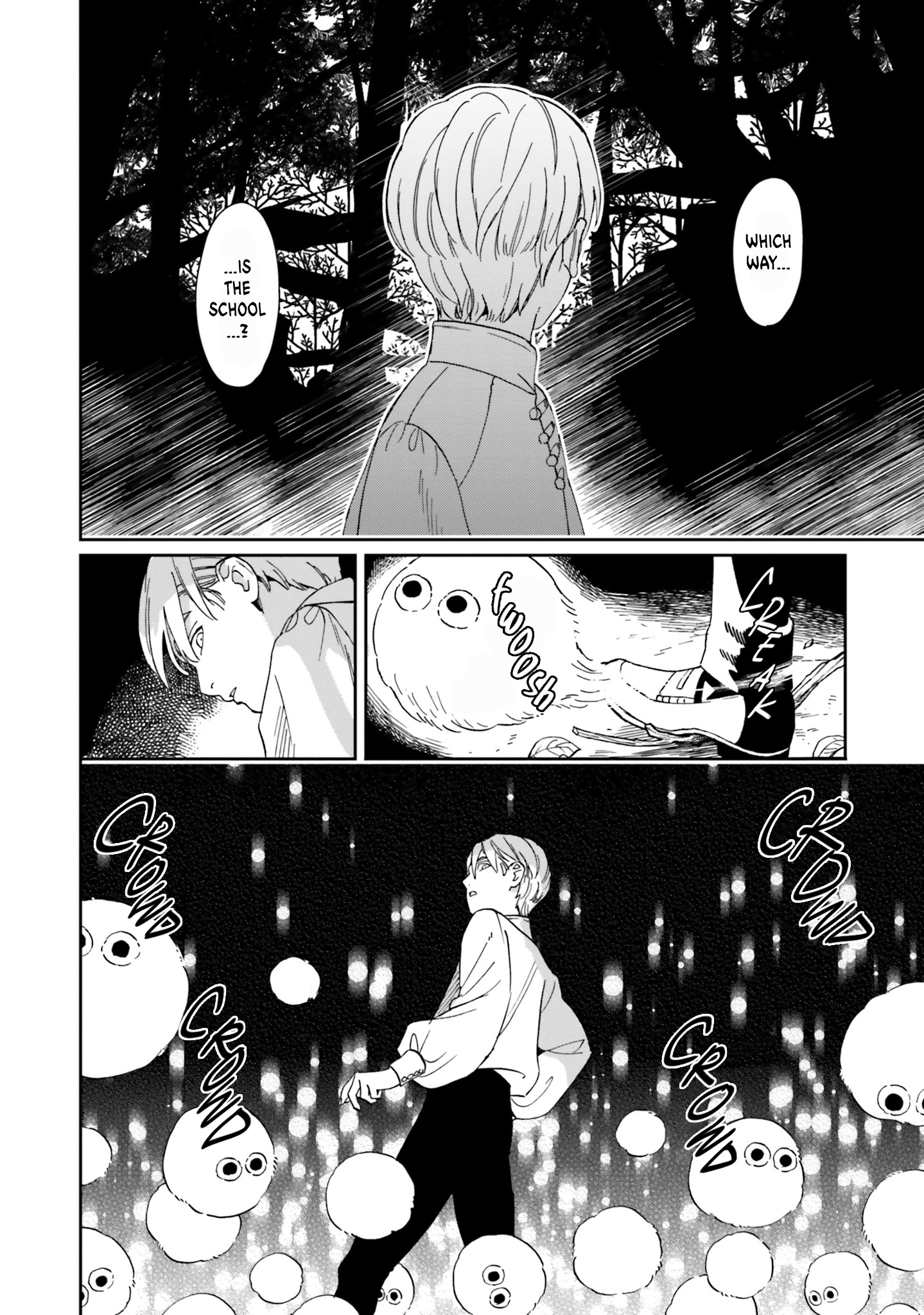 Shinimodori no Mahou Gakkou Seikatsu o, Moto Koibito to Prologue kara (※Tadashi Koukando wa Zero) Branches of the Dragon Tree 第26页