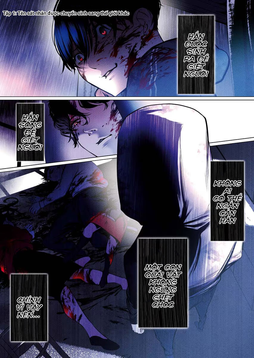 Serial Killer Isekai ni Oritatsu Vol. 1 Ch. 1 第2页