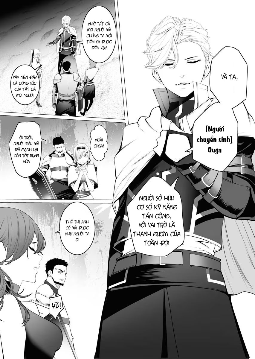 Serial Killer Isekai ni Oritatsu Vol. 1 Ch. 1 第22页