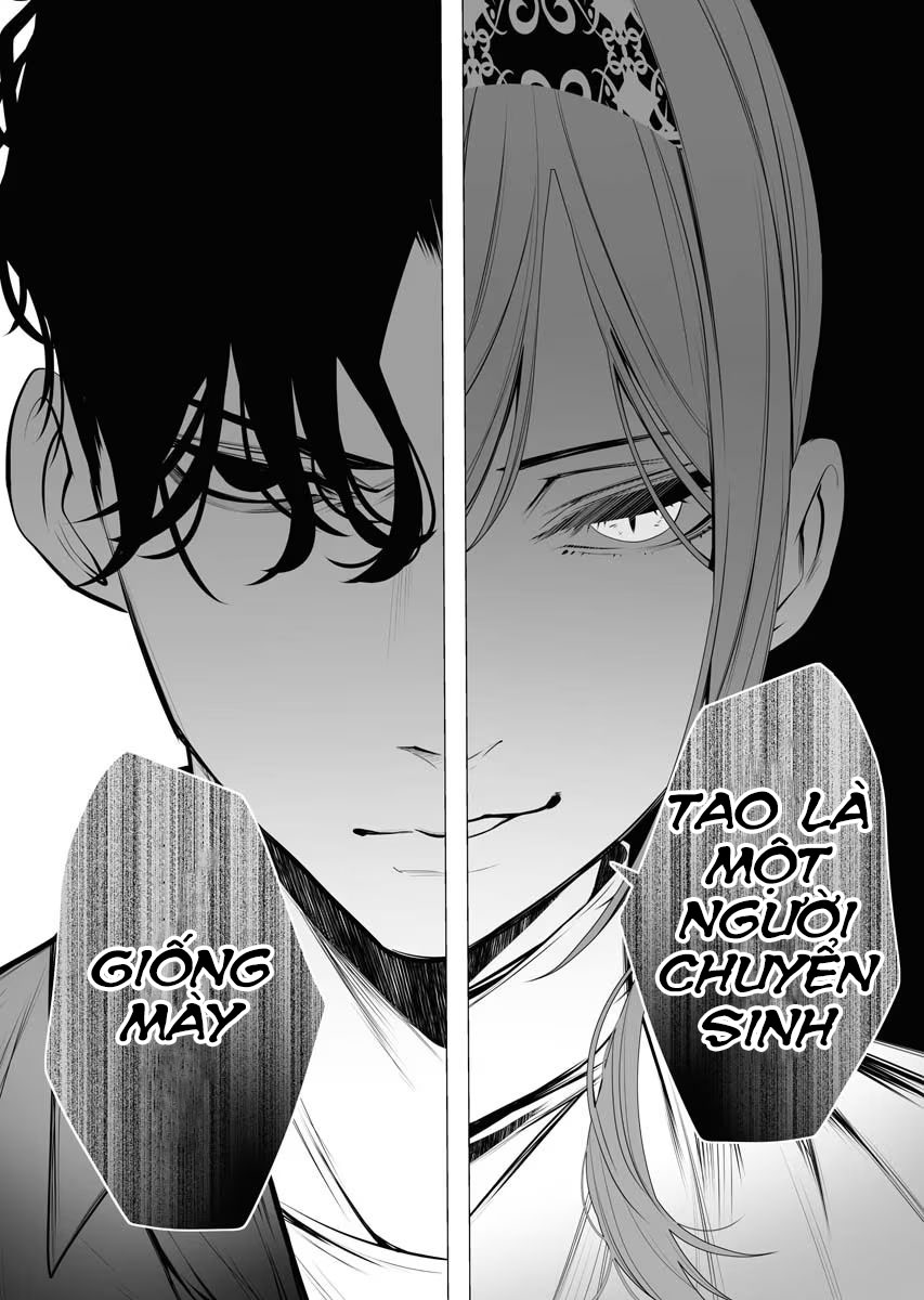 Serial Killer Isekai ni Oritatsu Vol. 1 Ch. 1 第47页