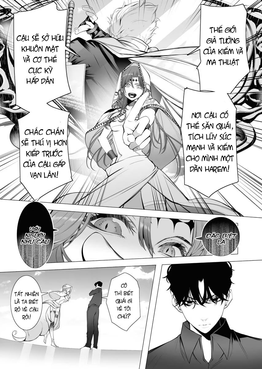 Serial Killer Isekai ni Oritatsu Vol. 1 Ch. 1 第8页
