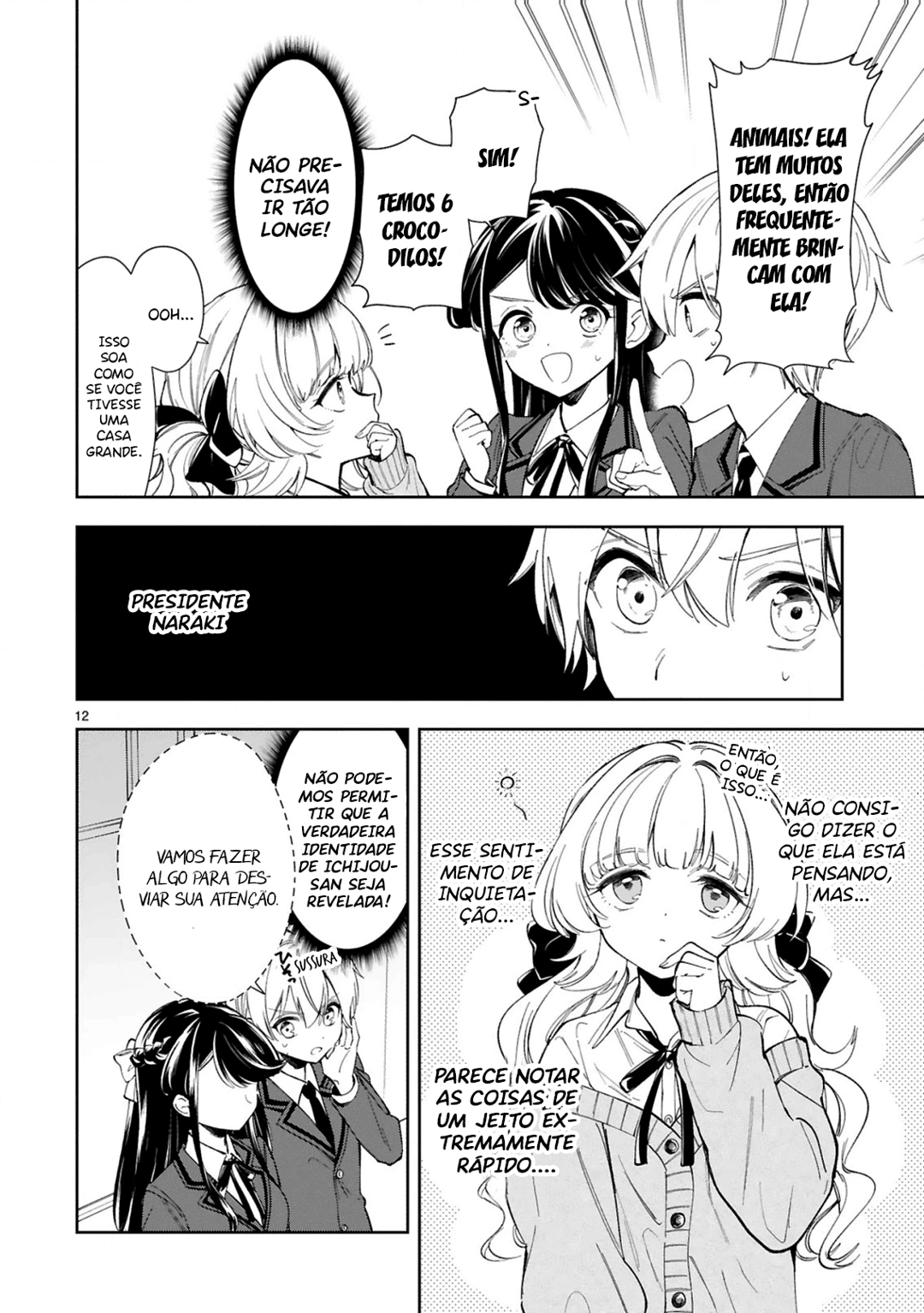 It Shows on Your Face, Ichijou-San Vol. 1 Ch. 4 第13页