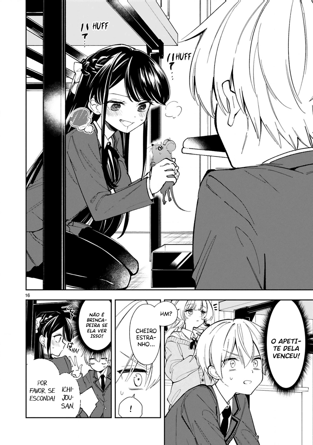 It Shows on Your Face, Ichijou-San Vol. 1 Ch. 4 第17页