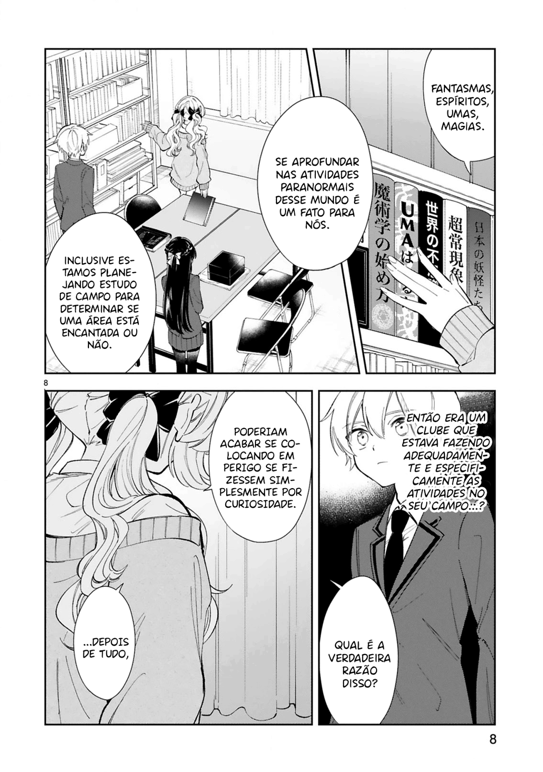 It Shows on Your Face, Ichijou-San Vol. 1 Ch. 4 第9页