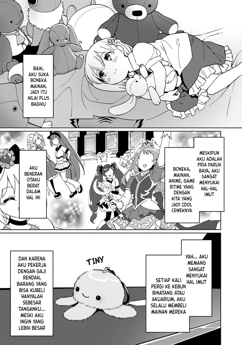 Koushaku Reijou ni Tensei shiteshimatta node, Mental Otome na Ore wa, Zenryoku de Onnanoko wo Tanoshimimasu Hadiah lekas sembuh 第11页