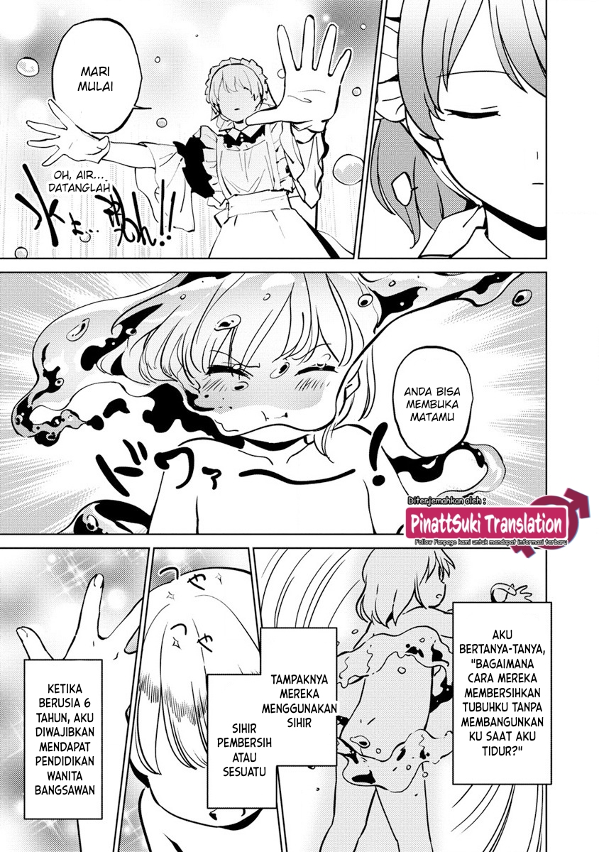 Koushaku Reijou ni Tensei shiteshimatta node, Mental Otome na Ore wa, Zenryoku de Onnanoko wo Tanoshimimasu Hadiah lekas sembuh 第19页