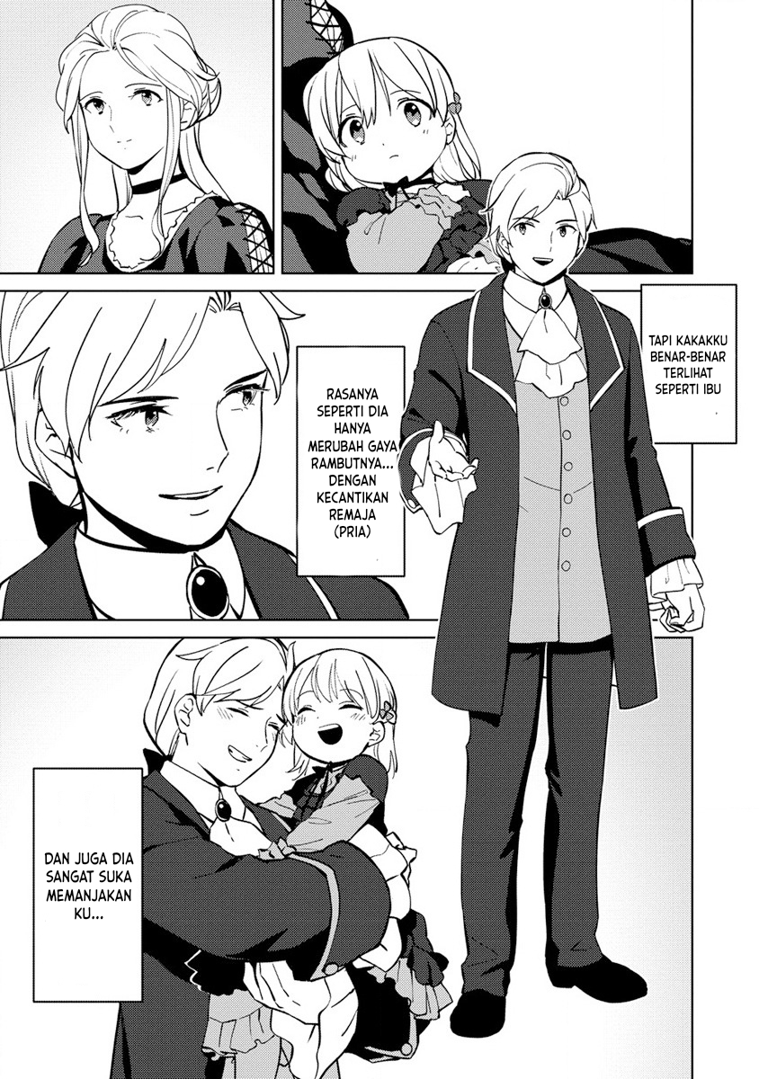 Koushaku Reijou ni Tensei shiteshimatta node, Mental Otome na Ore wa, Zenryoku de Onnanoko wo Tanoshimimasu Hadiah lekas sembuh 第25页