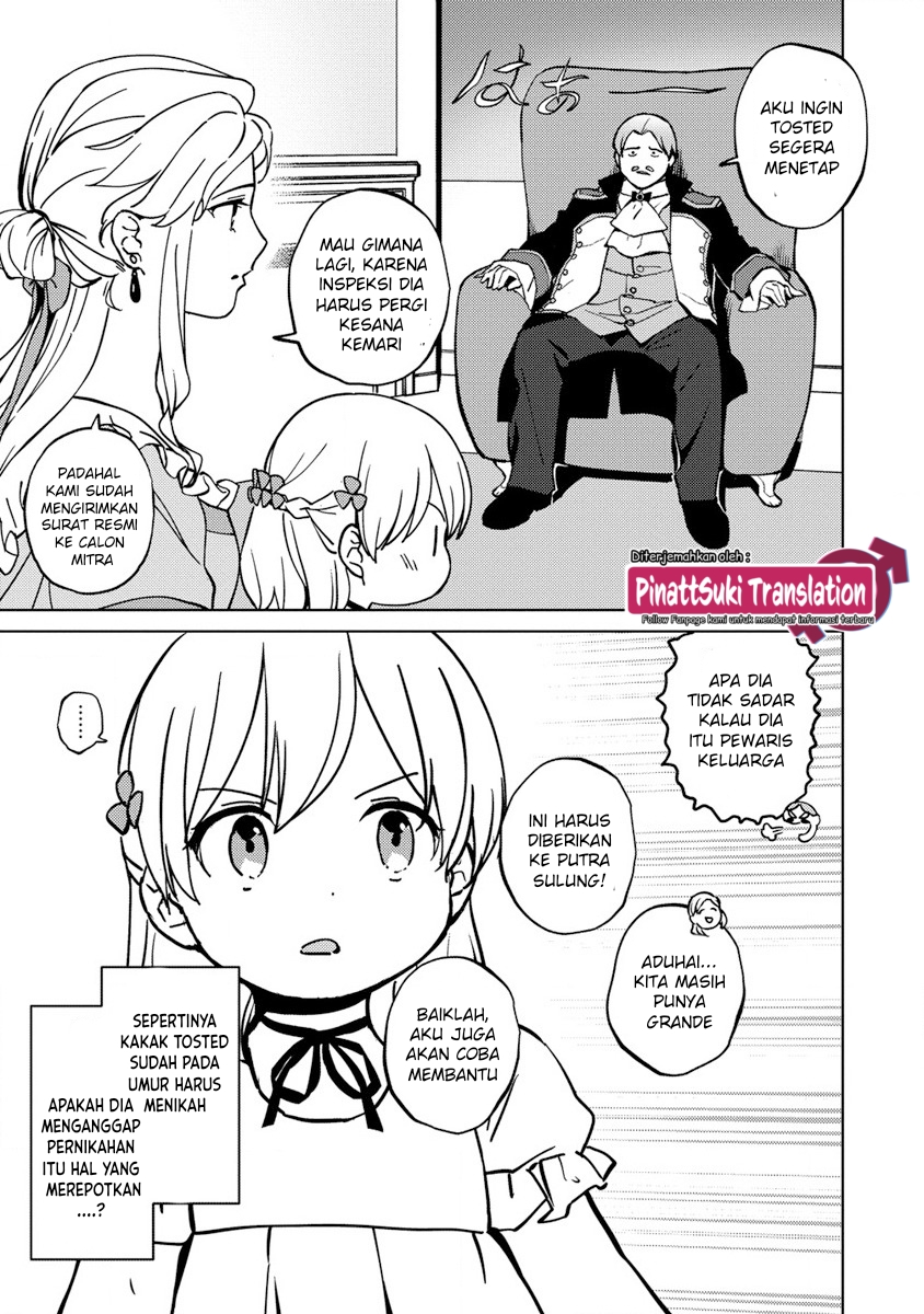 Koushaku Reijou ni Tensei shiteshimatta node, Mental Otome na Ore wa, Zenryoku de Onnanoko wo Tanoshimimasu Hadiah lekas sembuh 第27页
