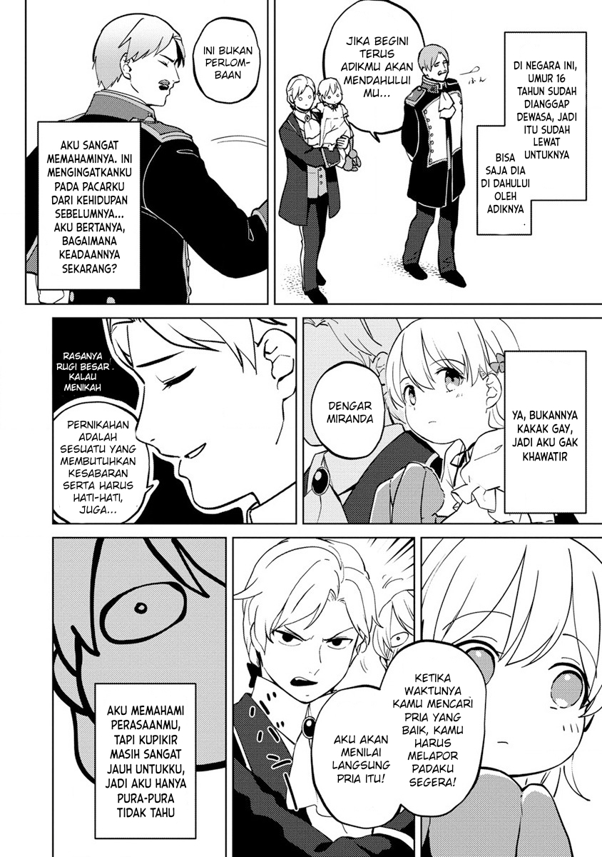 Koushaku Reijou ni Tensei shiteshimatta node, Mental Otome na Ore wa, Zenryoku de Onnanoko wo Tanoshimimasu Hadiah lekas sembuh 第28页