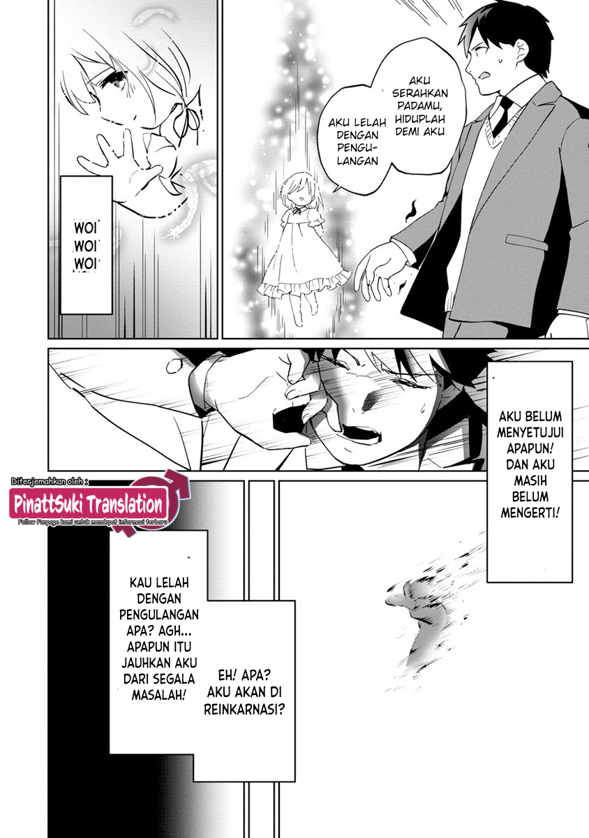 Koushaku Reijou ni Tensei shiteshimatta node, Mental Otome na Ore wa, Zenryoku de Onnanoko wo Tanoshimimasu Reinkarnasi 第11页