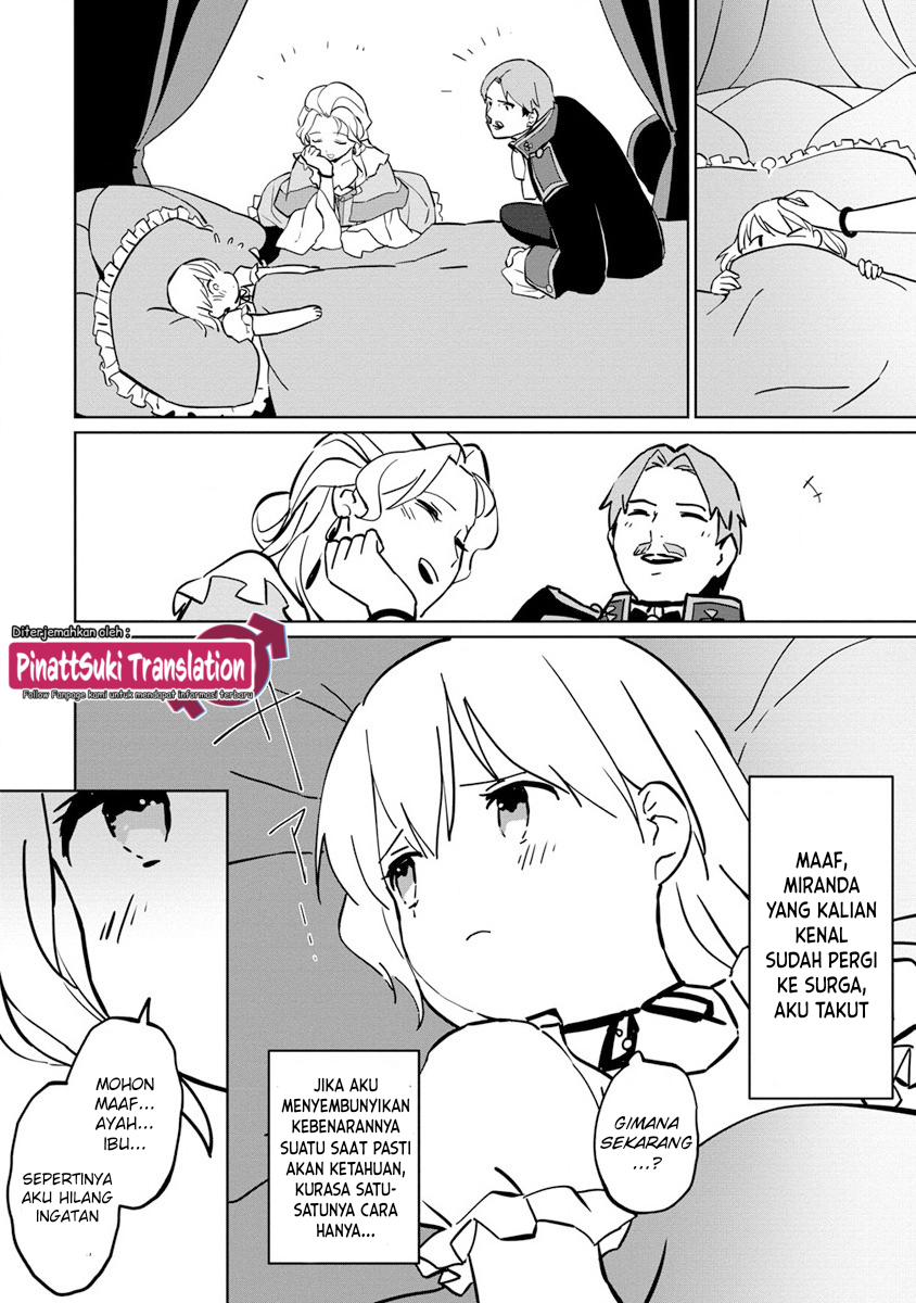 Koushaku Reijou ni Tensei shiteshimatta node, Mental Otome na Ore wa, Zenryoku de Onnanoko wo Tanoshimimasu Reinkarnasi 第17页