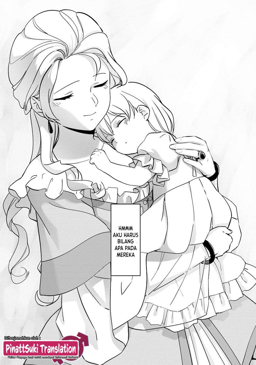 Koushaku Reijou ni Tensei shiteshimatta node, Mental Otome na Ore wa, Zenryoku de Onnanoko wo Tanoshimimasu Reinkarnasi 第21页