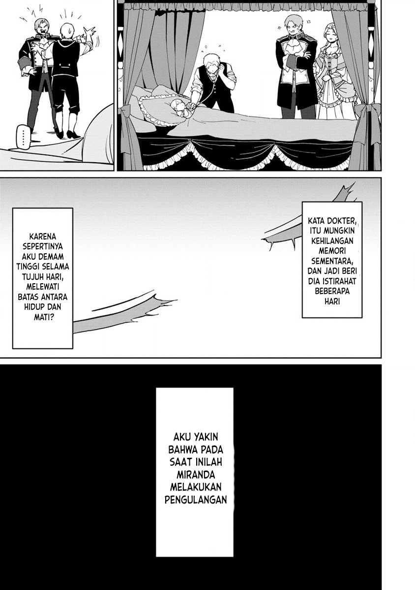 Koushaku Reijou ni Tensei shiteshimatta node, Mental Otome na Ore wa, Zenryoku de Onnanoko wo Tanoshimimasu Reinkarnasi 第22页