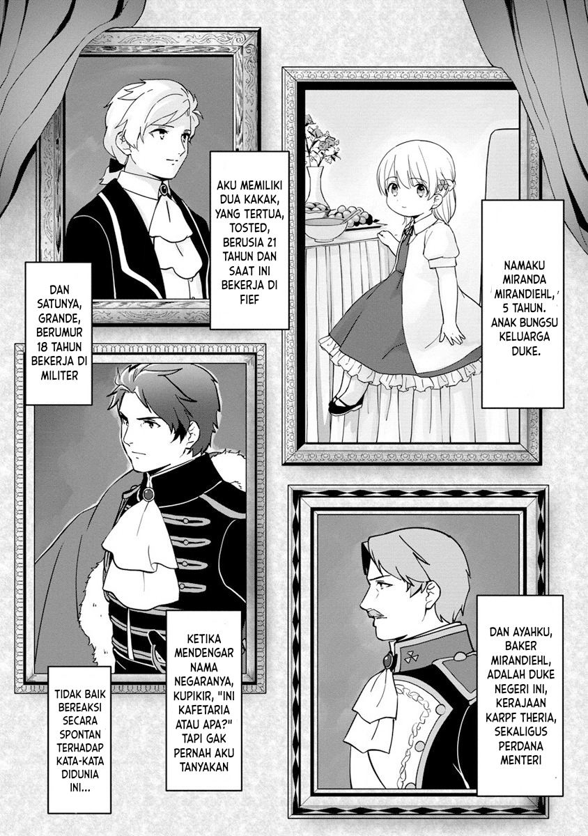 Koushaku Reijou ni Tensei shiteshimatta node, Mental Otome na Ore wa, Zenryoku de Onnanoko wo Tanoshimimasu Reinkarnasi 第30页