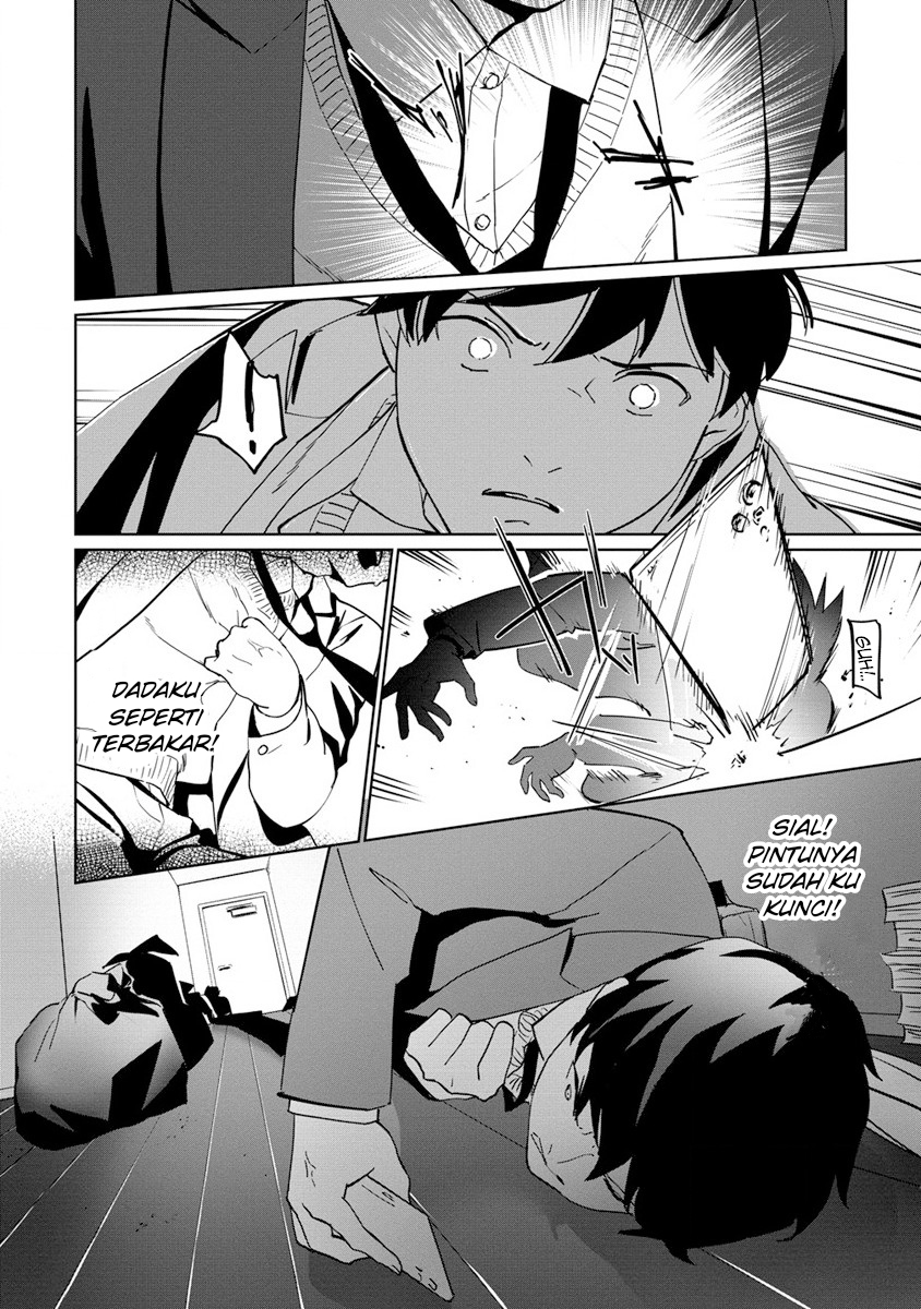 Koushaku Reijou ni Tensei shiteshimatta node, Mental Otome na Ore wa, Zenryoku de Onnanoko wo Tanoshimimasu Reinkarnasi 第4页