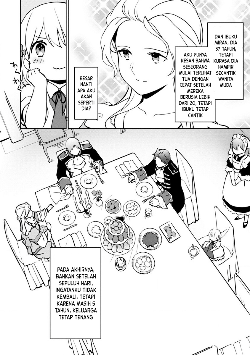 Koushaku Reijou ni Tensei shiteshimatta node, Mental Otome na Ore wa, Zenryoku de Onnanoko wo Tanoshimimasu Reinkarnasi 第31页