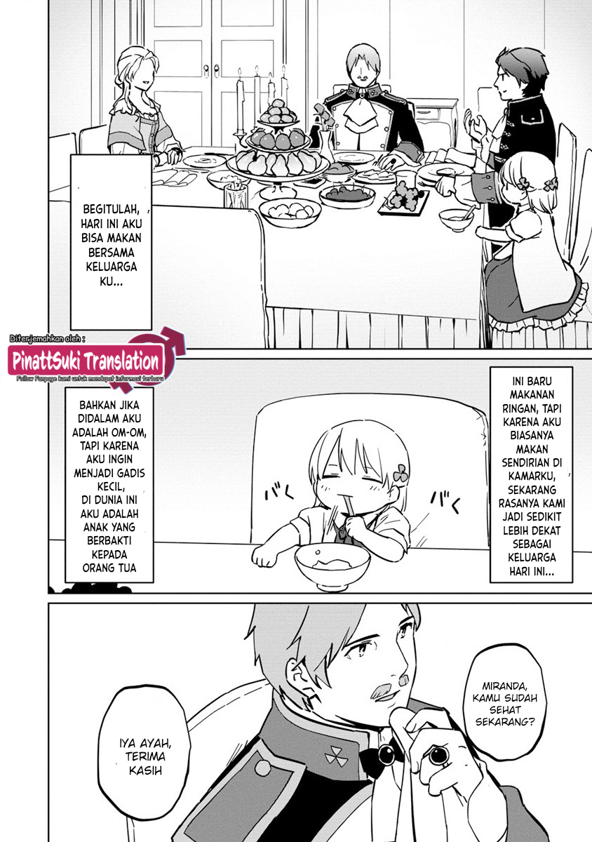 Koushaku Reijou ni Tensei shiteshimatta node, Mental Otome na Ore wa, Zenryoku de Onnanoko wo Tanoshimimasu Reinkarnasi 第33页