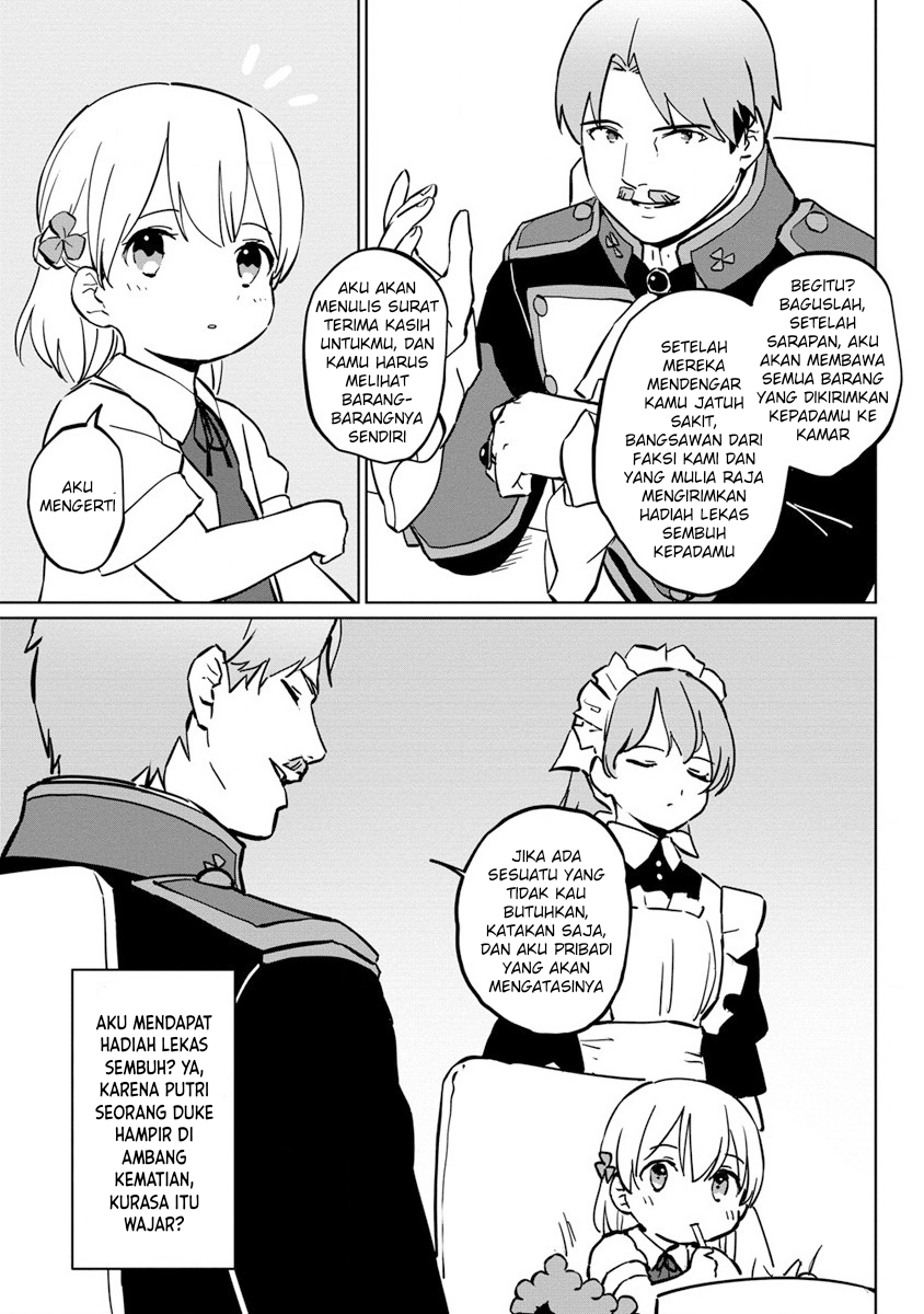 Koushaku Reijou ni Tensei shiteshimatta node, Mental Otome na Ore wa, Zenryoku de Onnanoko wo Tanoshimimasu Reinkarnasi 第34页