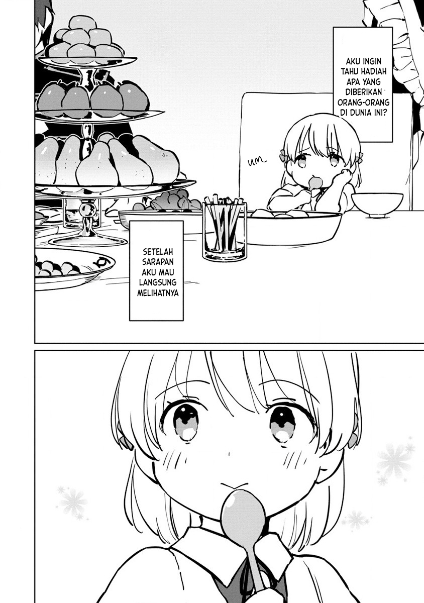 Koushaku Reijou ni Tensei shiteshimatta node, Mental Otome na Ore wa, Zenryoku de Onnanoko wo Tanoshimimasu Reinkarnasi 第35页