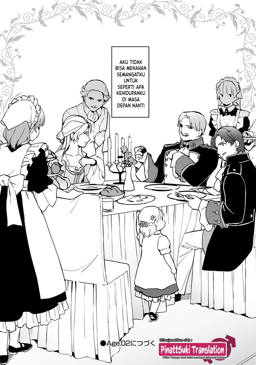 Koushaku Reijou ni Tensei shiteshimatta node, Mental Otome na Ore wa, Zenryoku de Onnanoko wo Tanoshimimasu Reinkarnasi 第36页