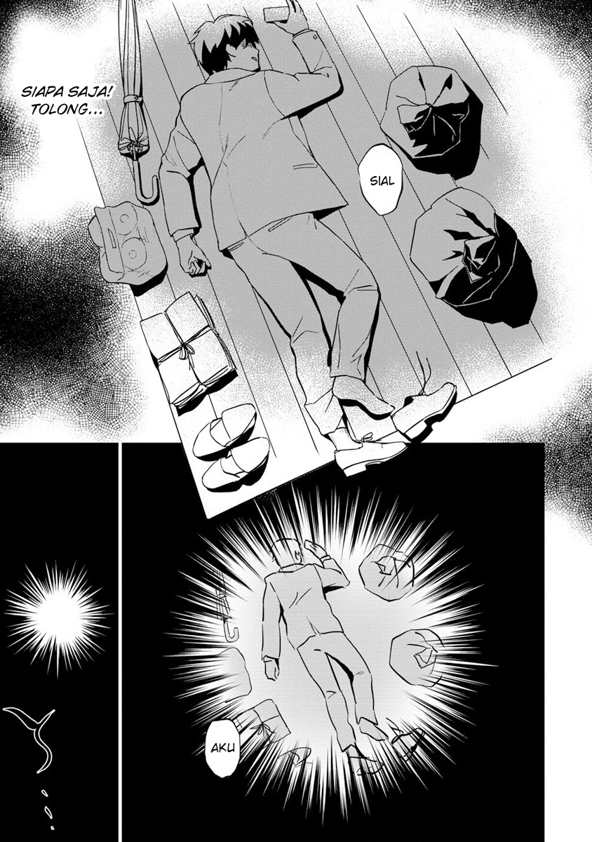Koushaku Reijou ni Tensei shiteshimatta node, Mental Otome na Ore wa, Zenryoku de Onnanoko wo Tanoshimimasu Reinkarnasi 第5页