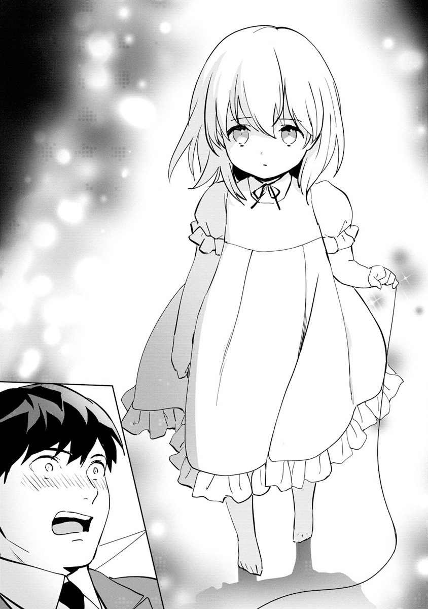 Koushaku Reijou ni Tensei shiteshimatta node, Mental Otome na Ore wa, Zenryoku de Onnanoko wo Tanoshimimasu Reinkarnasi 第8页