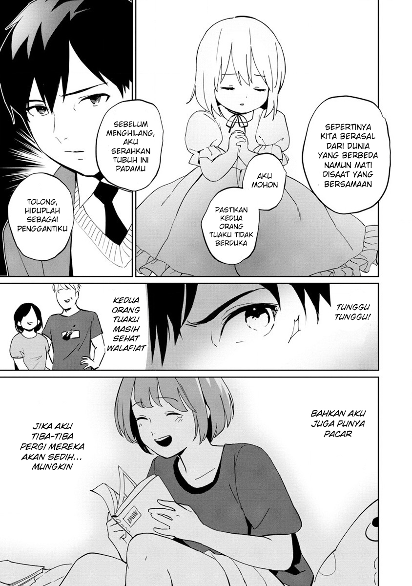 Koushaku Reijou ni Tensei shiteshimatta node, Mental Otome na Ore wa, Zenryoku de Onnanoko wo Tanoshimimasu Reinkarnasi 第10页