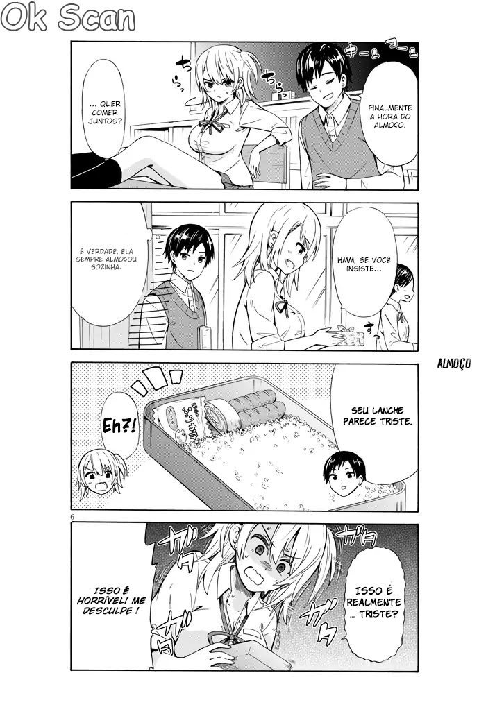 Usami-san wa Kamawaretai! Vol. 1 Ch. 1 第7页
