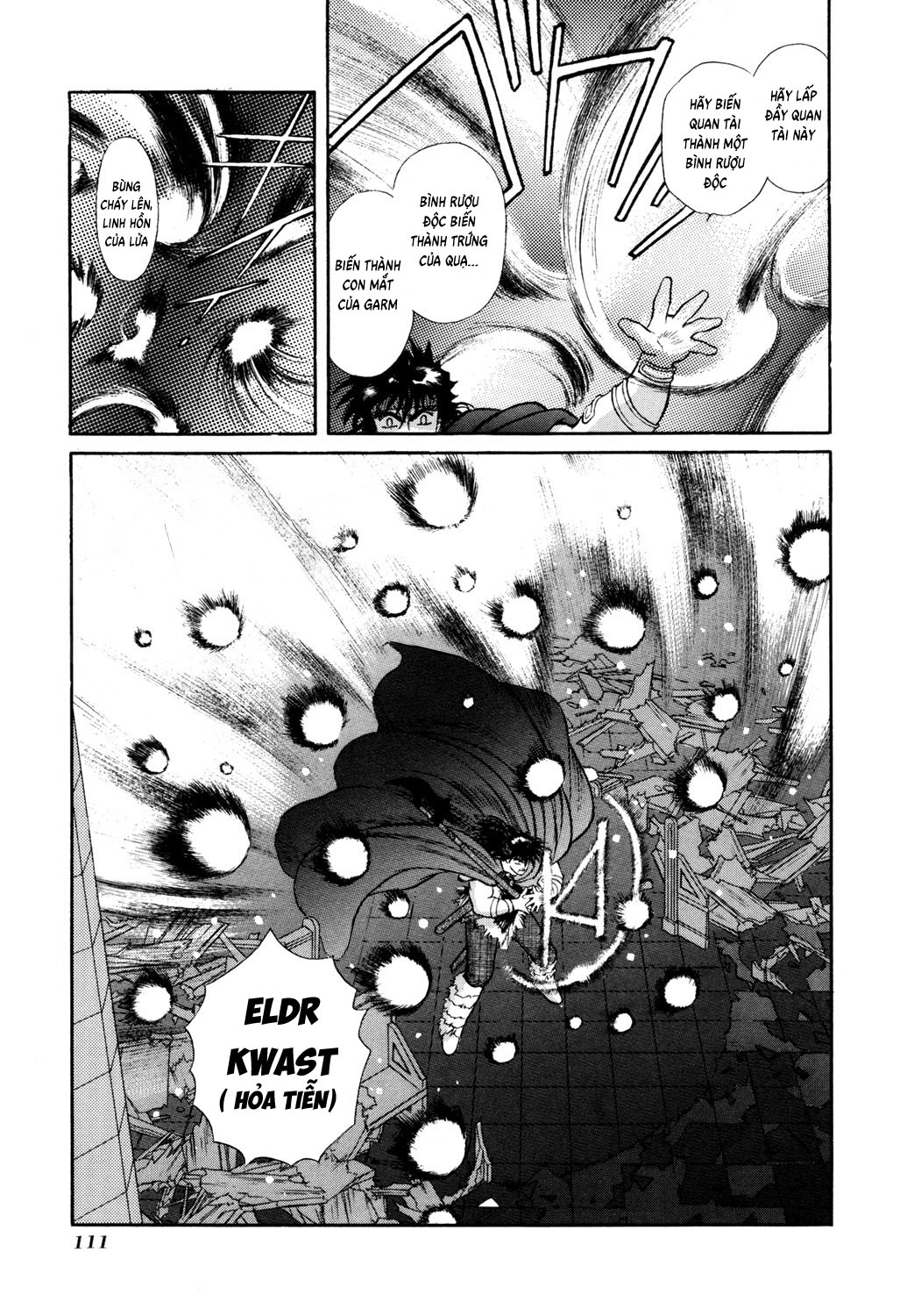 Seisenki Elna Saga Vol. 1 Ch. 3 第11页