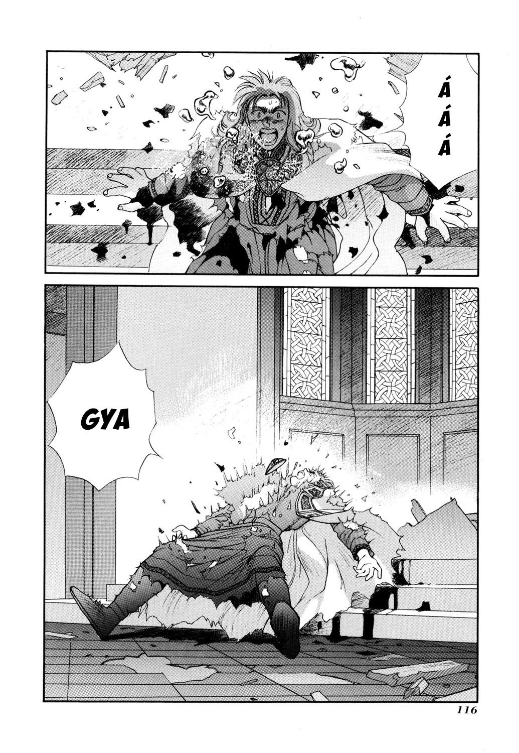Seisenki Elna Saga Vol. 1 Ch. 3 第16页