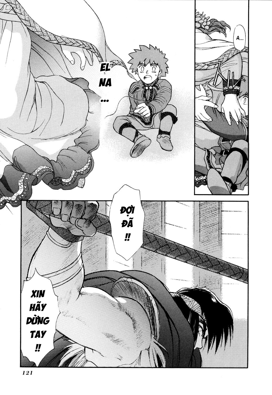 Seisenki Elna Saga Vol. 1 Ch. 3 第20页