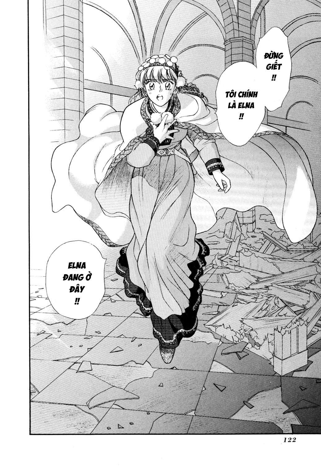 Seisenki Elna Saga Vol. 1 Ch. 3 第21页