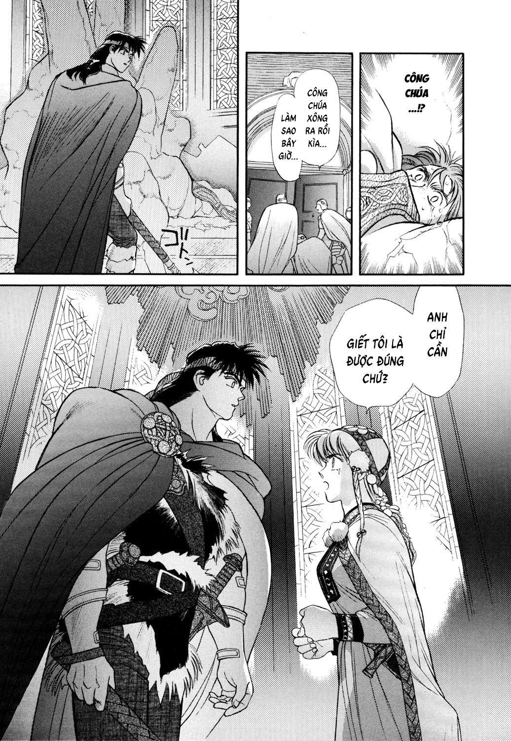 Seisenki Elna Saga Vol. 1 Ch. 3 第22页