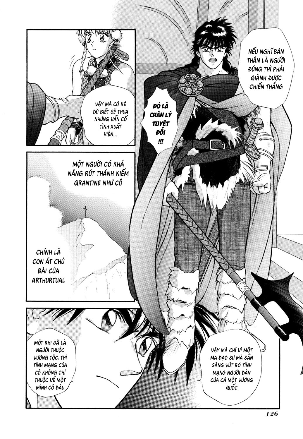 Seisenki Elna Saga Vol. 1 Ch. 3 第25页