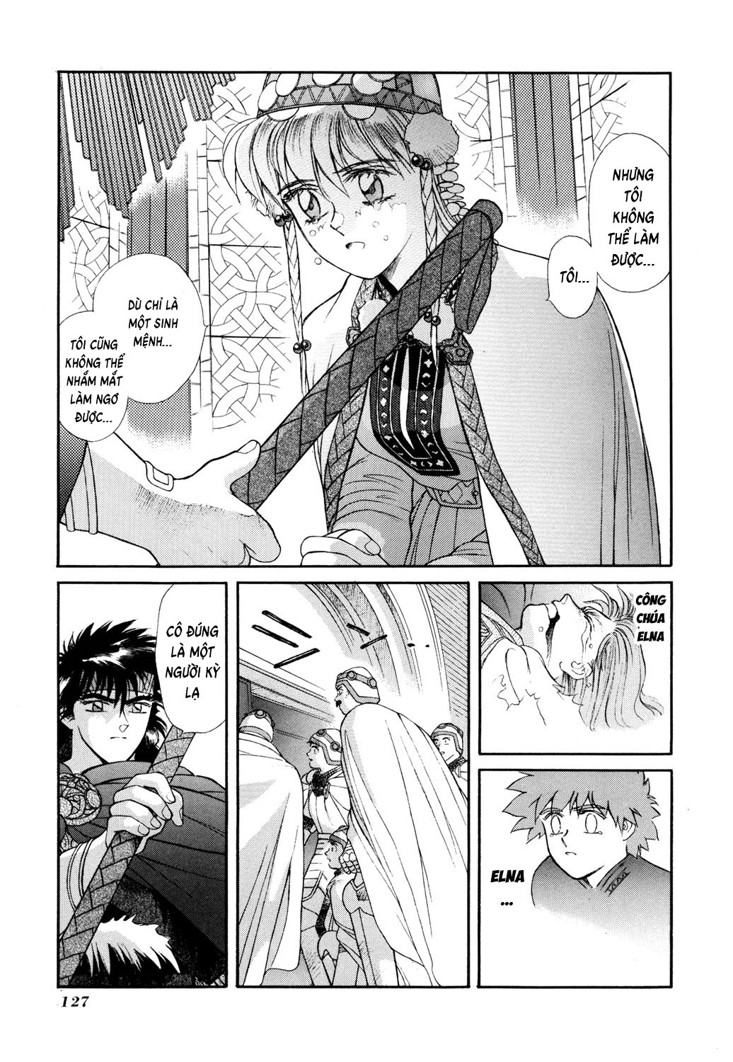 Seisenki Elna Saga Vol. 1 Ch. 3 第26页
