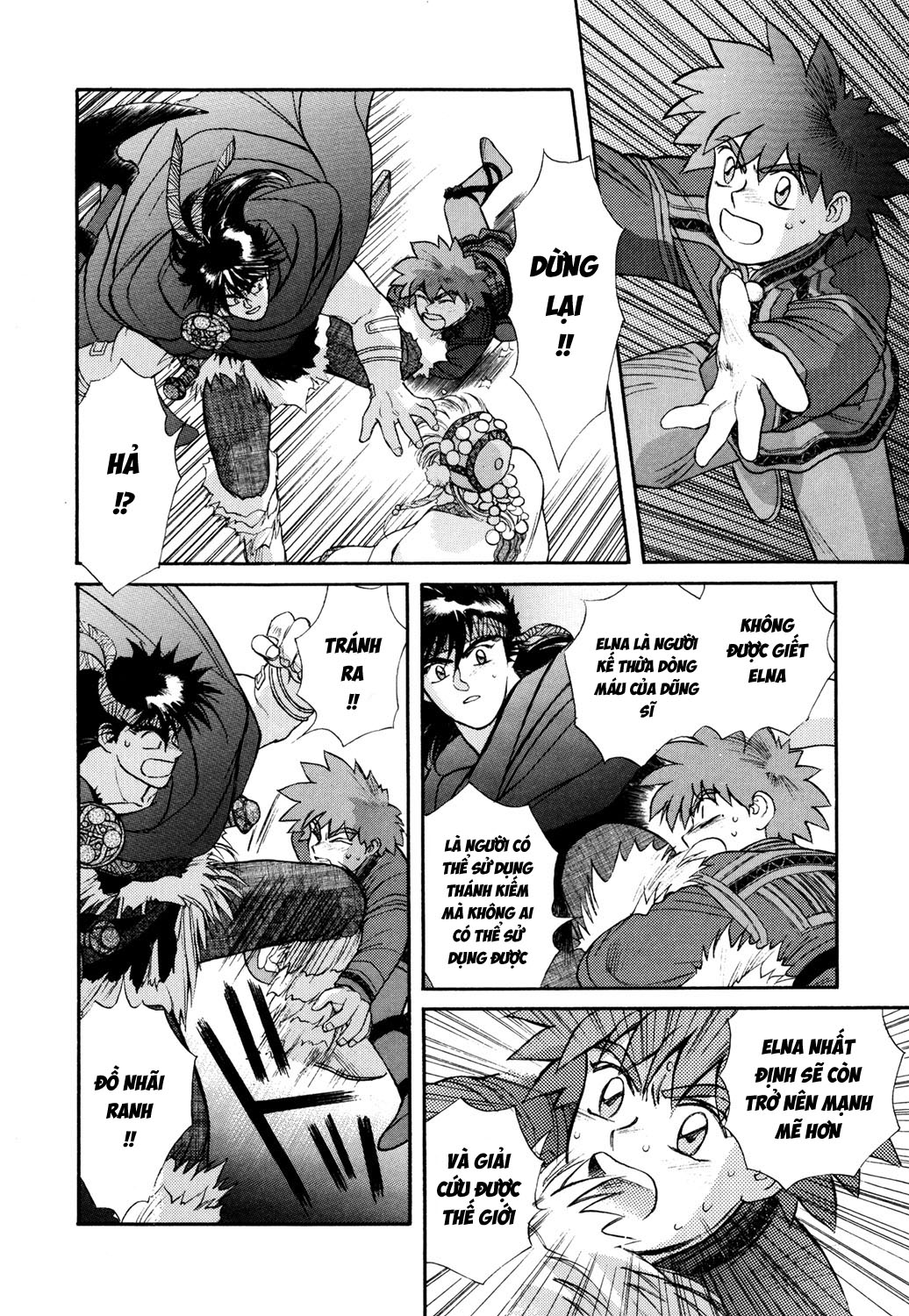 Seisenki Elna Saga Vol. 1 Ch. 3 第30页