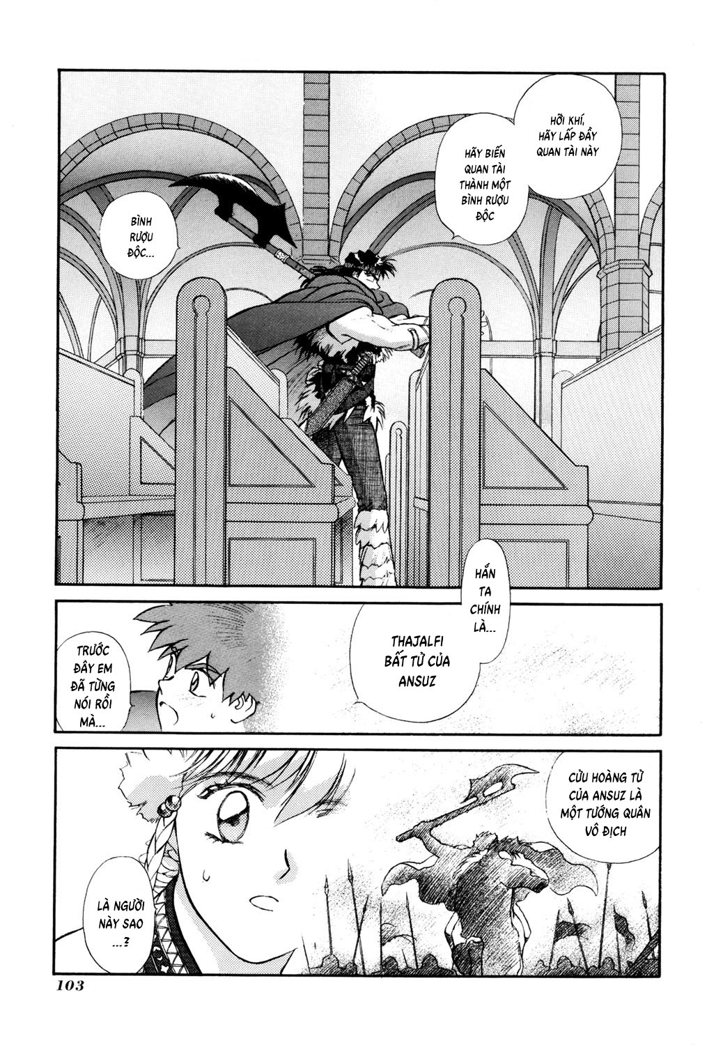 Seisenki Elna Saga Vol. 1 Ch. 3 第4页