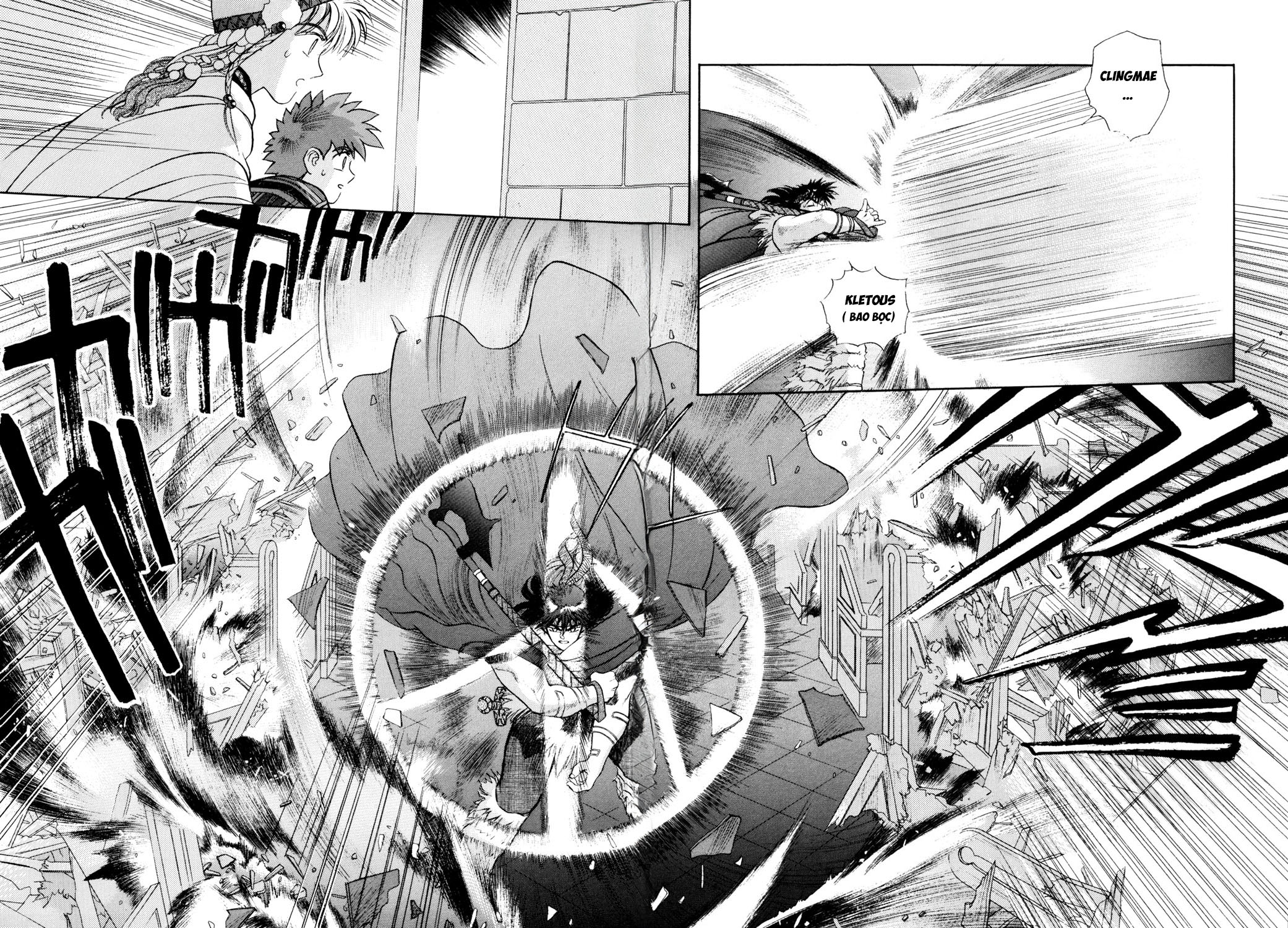 Seisenki Elna Saga Vol. 1 Ch. 3 第7页