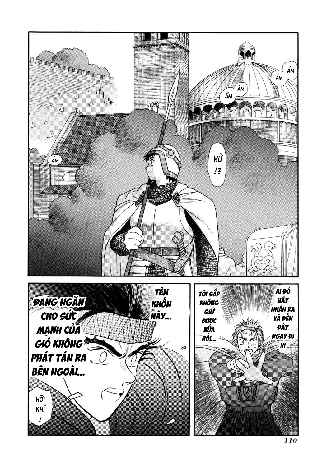 Seisenki Elna Saga Vol. 1 Ch. 3 第10页