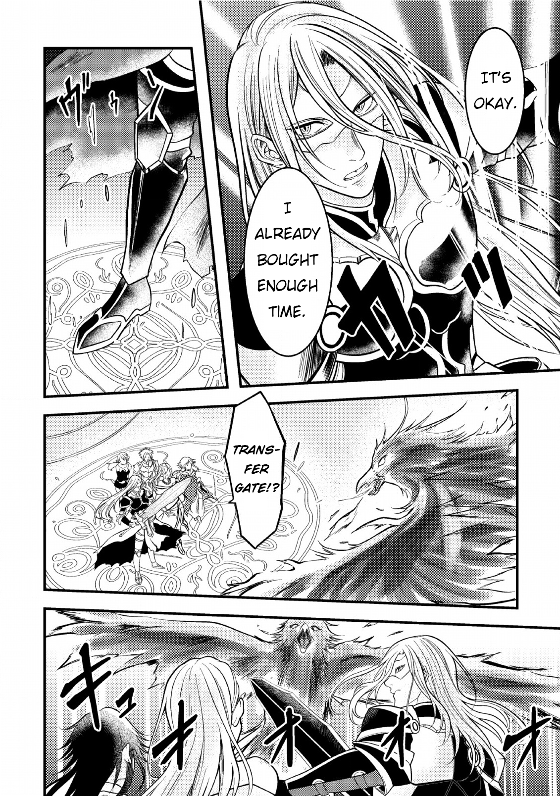 Party kara Tsuihou Sareta Sono Chiyushi, Jitsu wa Saikyou Nitsuki Vol. 2 Ch. 6 第16页