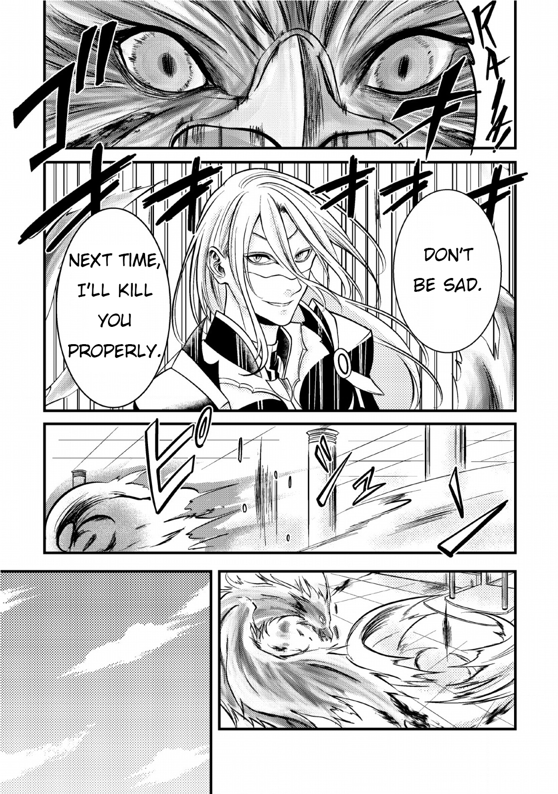 Party kara Tsuihou Sareta Sono Chiyushi, Jitsu wa Saikyou Nitsuki Vol. 2 Ch. 6 第17页