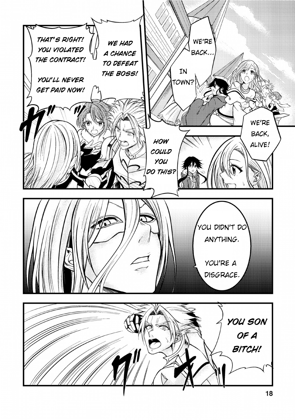 Party kara Tsuihou Sareta Sono Chiyushi, Jitsu wa Saikyou Nitsuki Vol. 2 Ch. 6 第18页