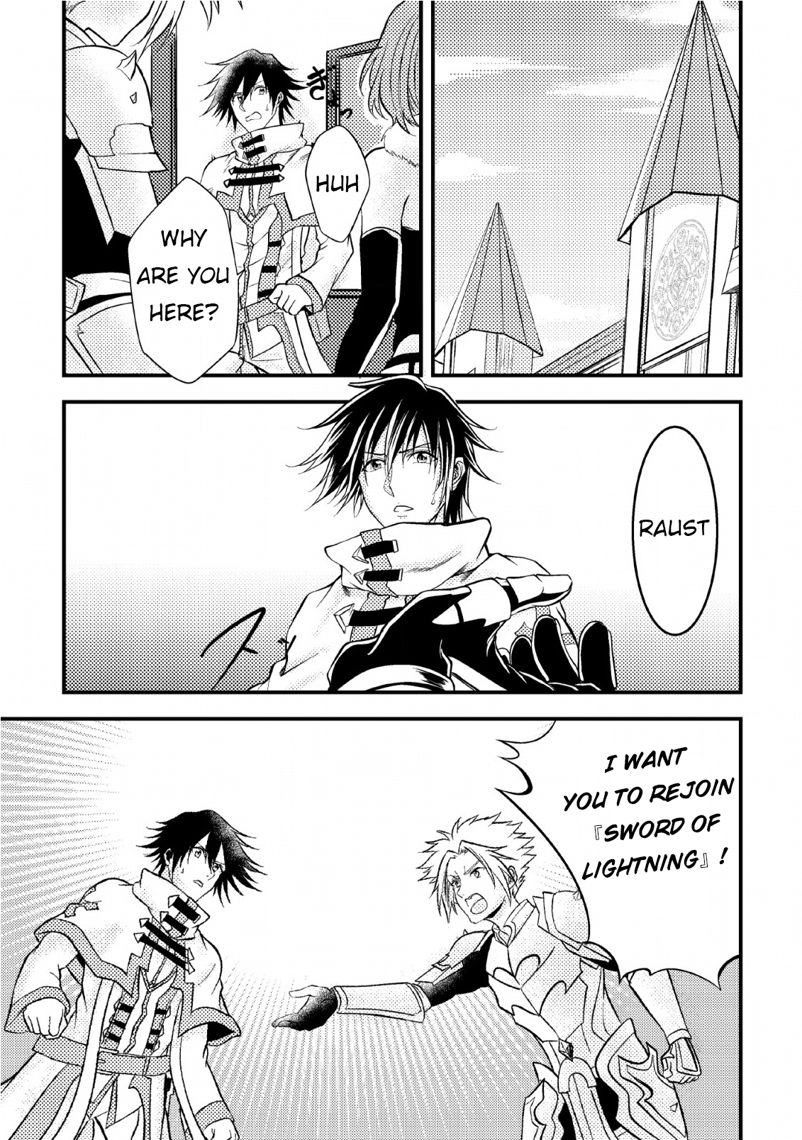 Party kara Tsuihou Sareta Sono Chiyushi, Jitsu wa Saikyou Nitsuki Vol. 2 Ch. 6 第3页